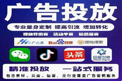 竞价SEM案例：家居建材行业SEM优化技巧