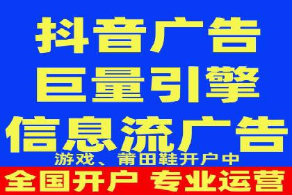 成功案例：百度竞价托管如何实现广告效果最大化？